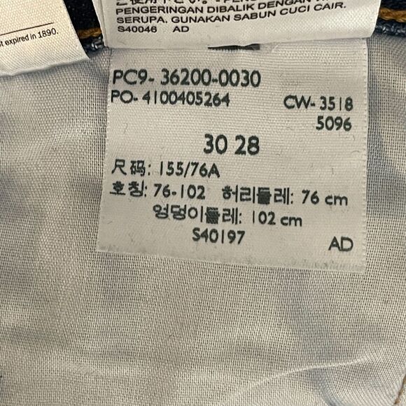 Levi's 501 Original Cropped High Waist Jeans Raw Drop Hem Women's Size 30 - Picture 6 of 10